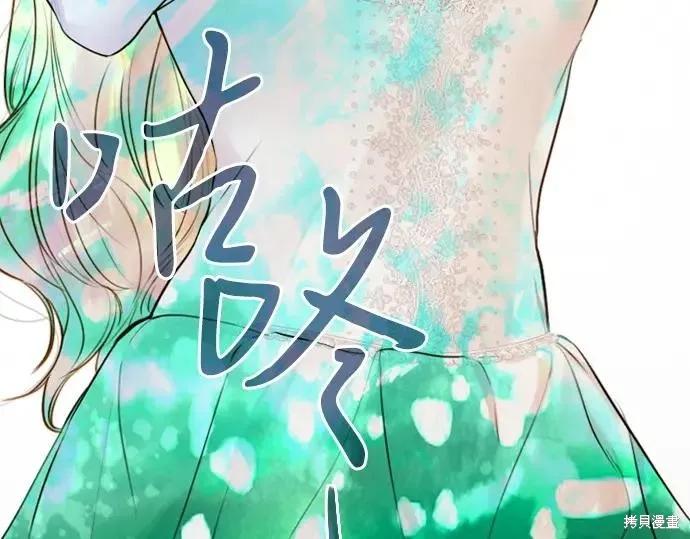 第211页