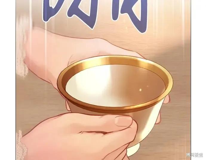 第214页