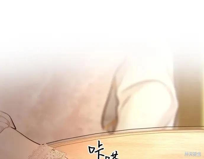 第219页