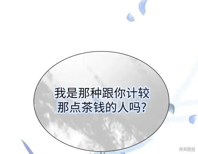 第235页