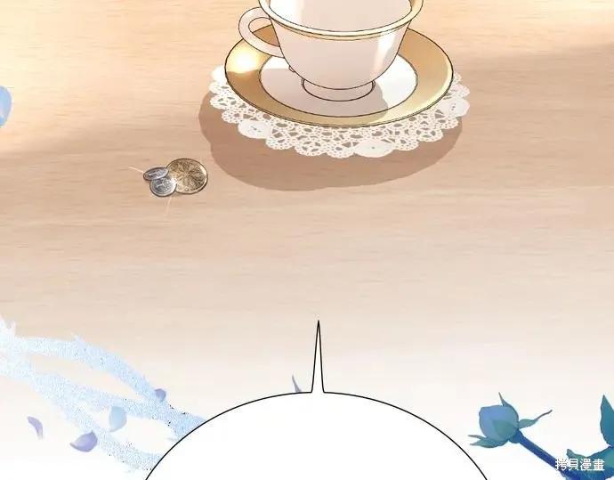 第240页
