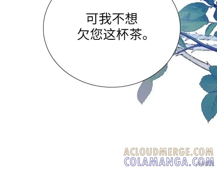 第241页