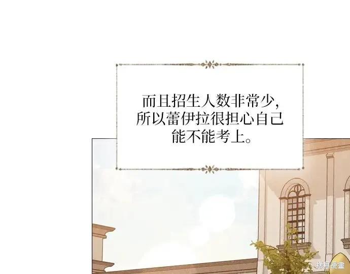 第182页