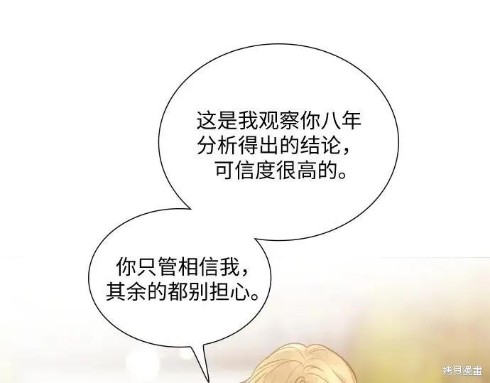 第187页