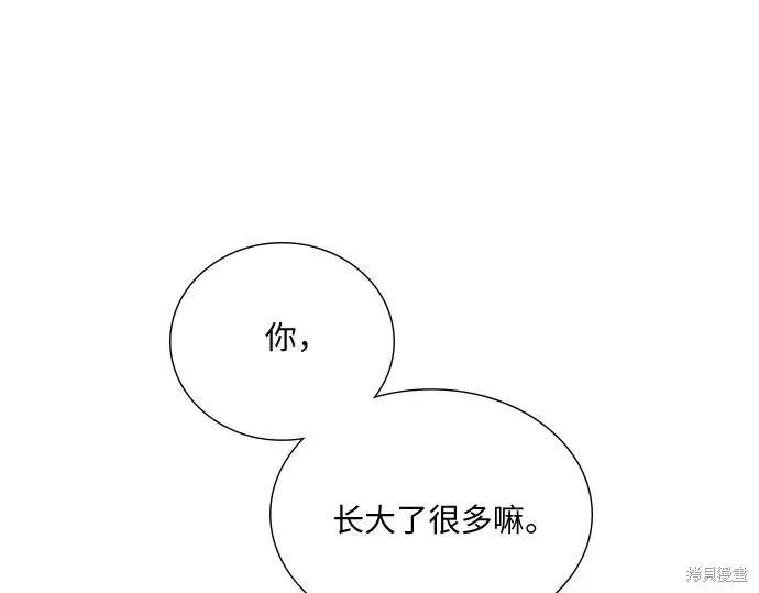 第190页