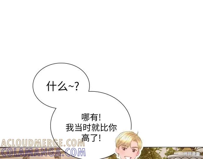 第193页