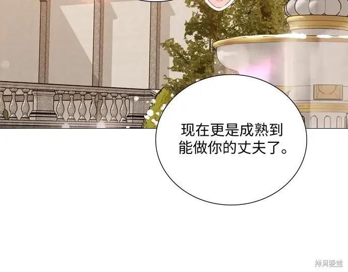 第194页