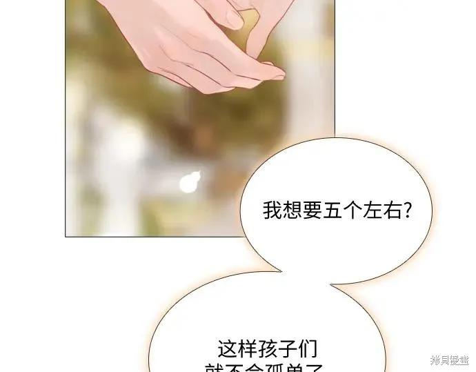 第199页