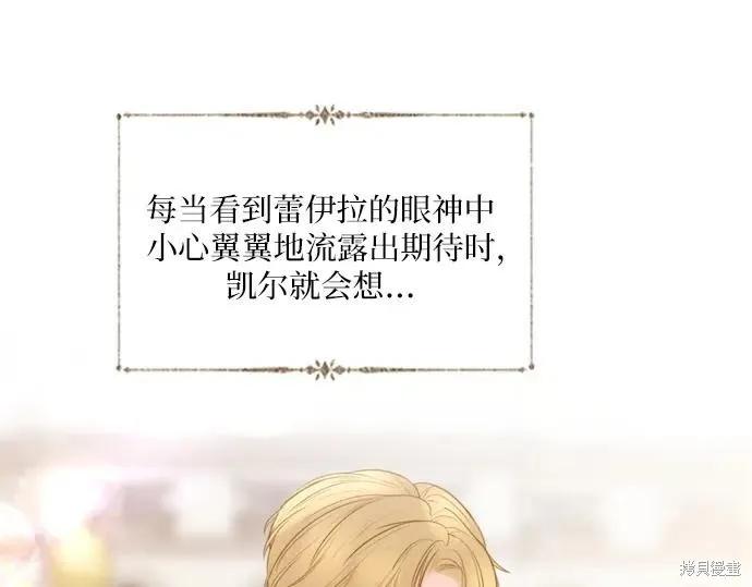 第204页