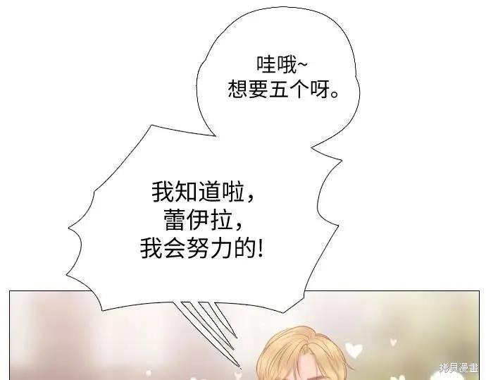 第208页