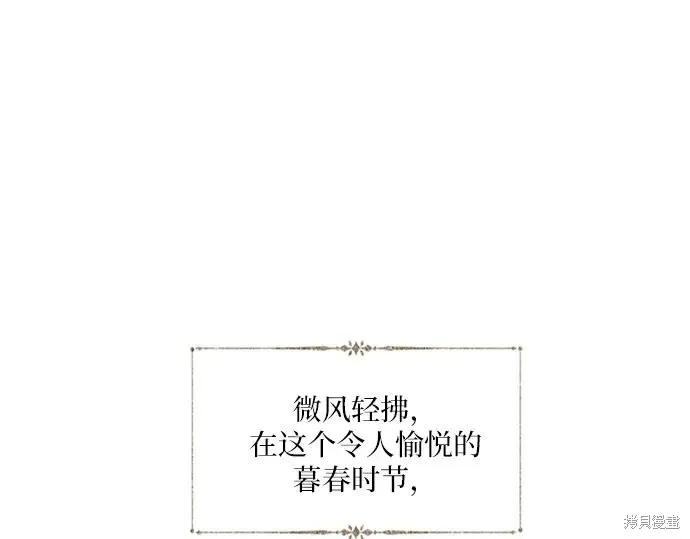 第211页