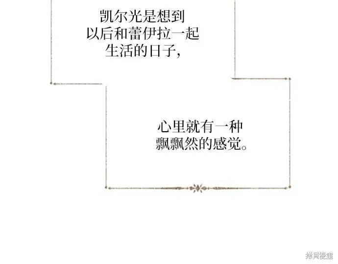 第214页