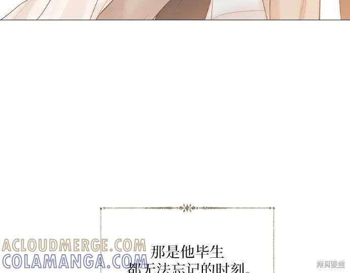 第217页