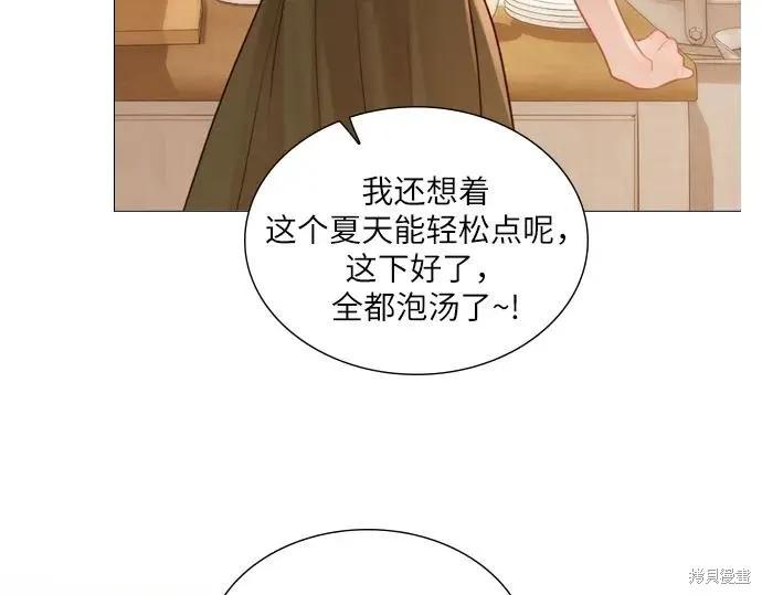 第226页