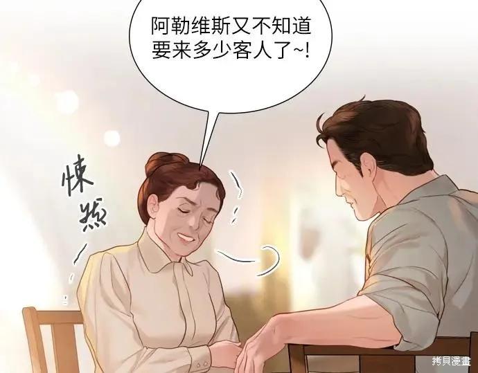 第227页