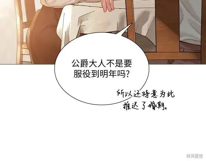 第228页