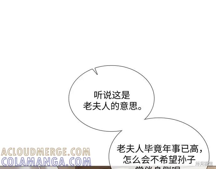第229页