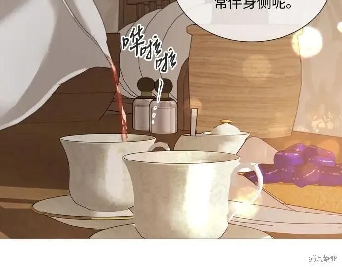 第230页