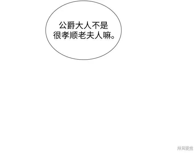 第231页