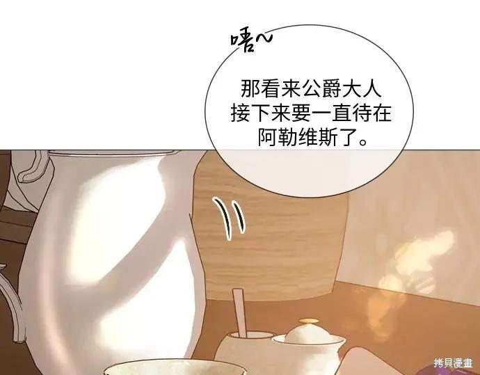 第232页