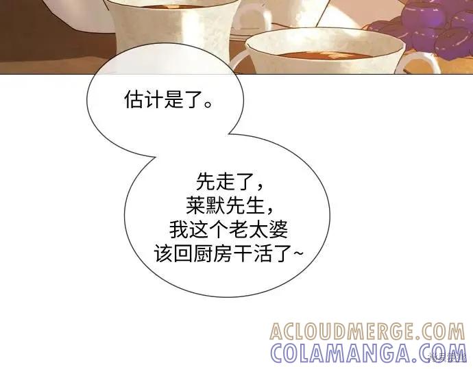 第233页