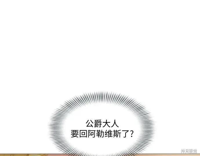 第234页