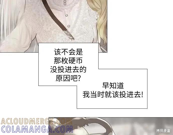 第237页