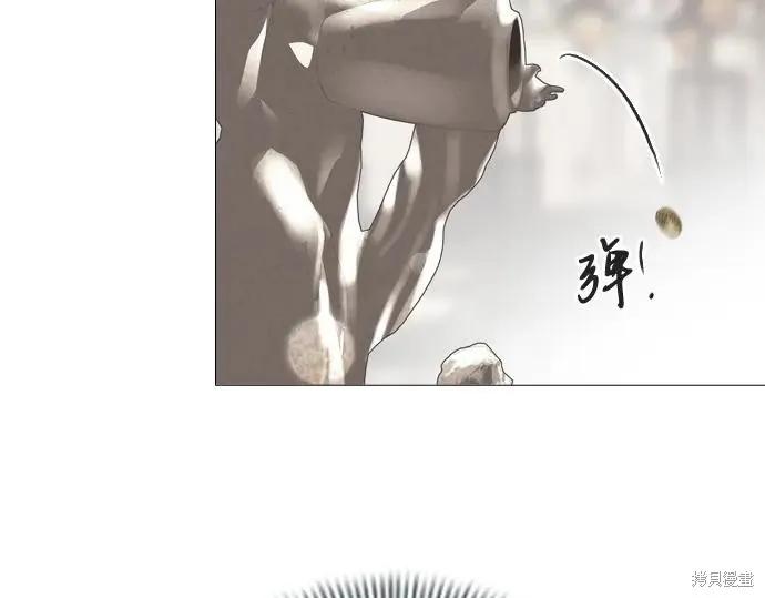 第238页