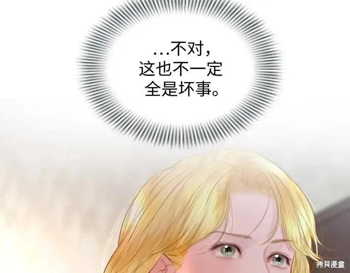 第239页