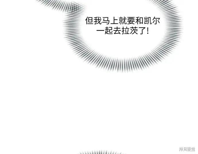 第243页