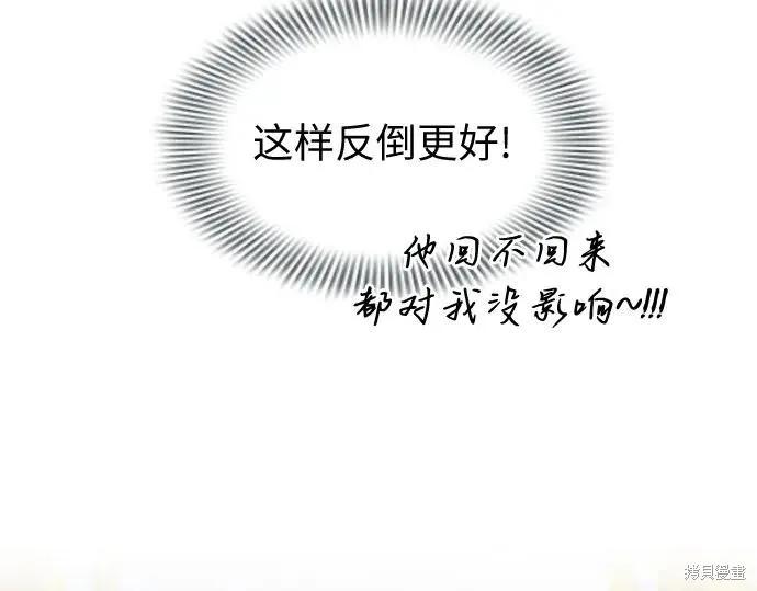 第244页
