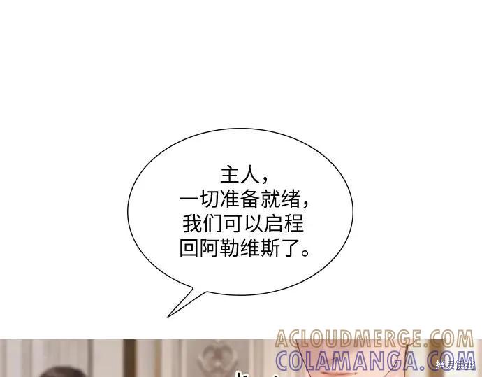 第249页