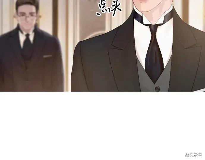 第250页