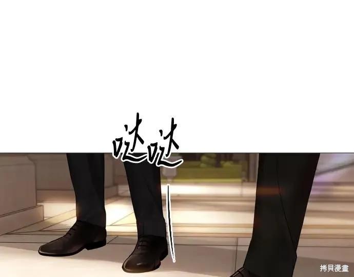 第251页