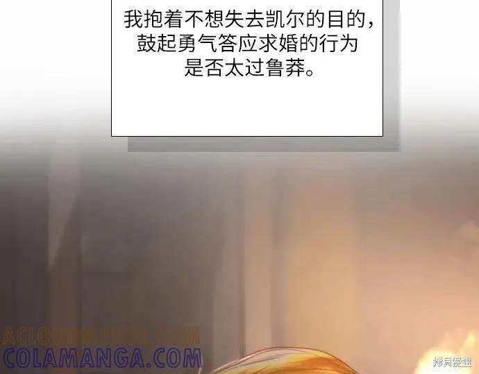 第193页