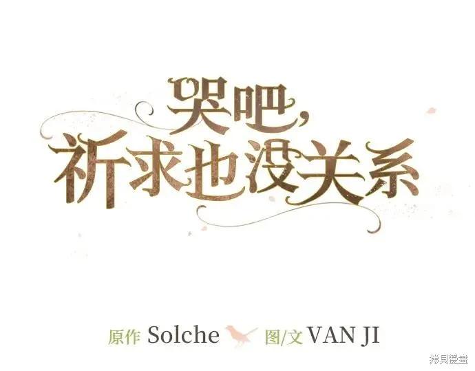 第199页