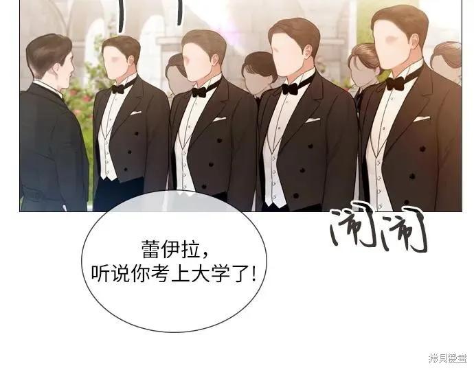 第203页