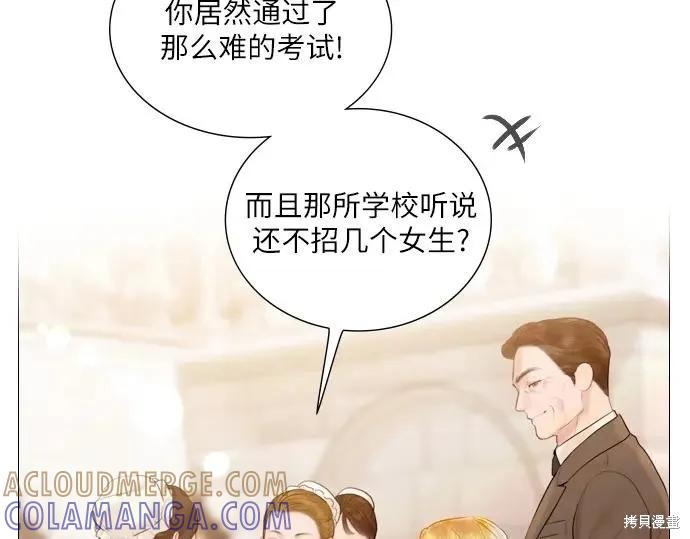 第205页