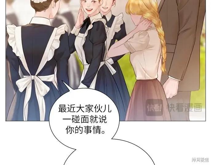 第206页
