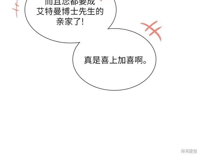 第212页