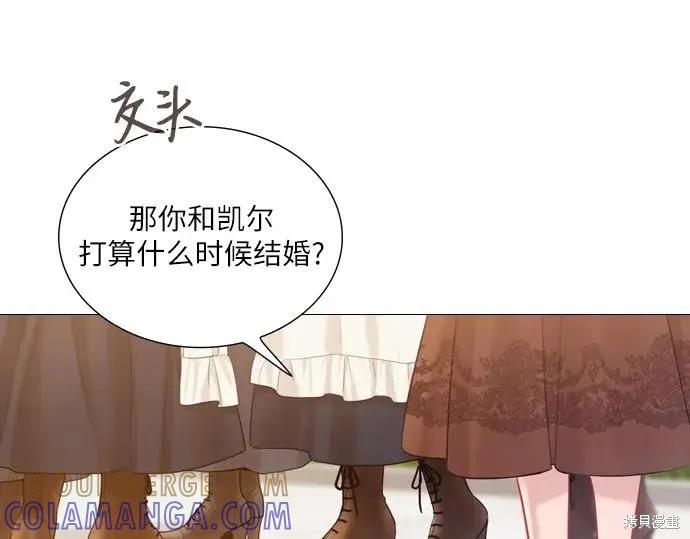 第213页