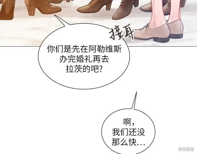 第214页