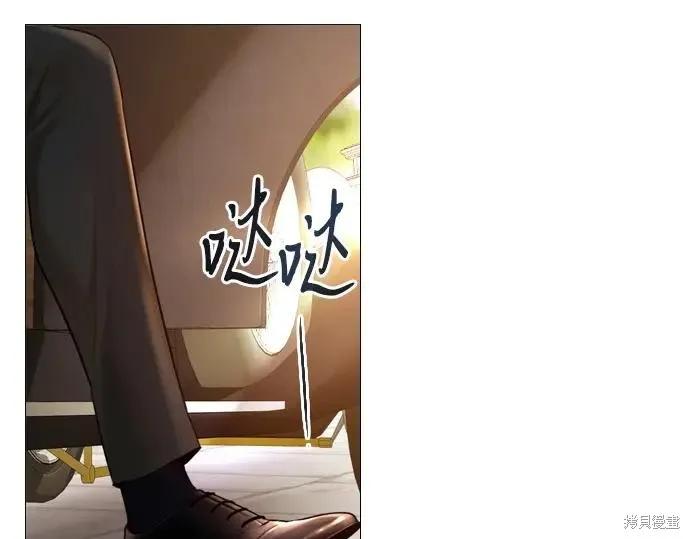 第223页