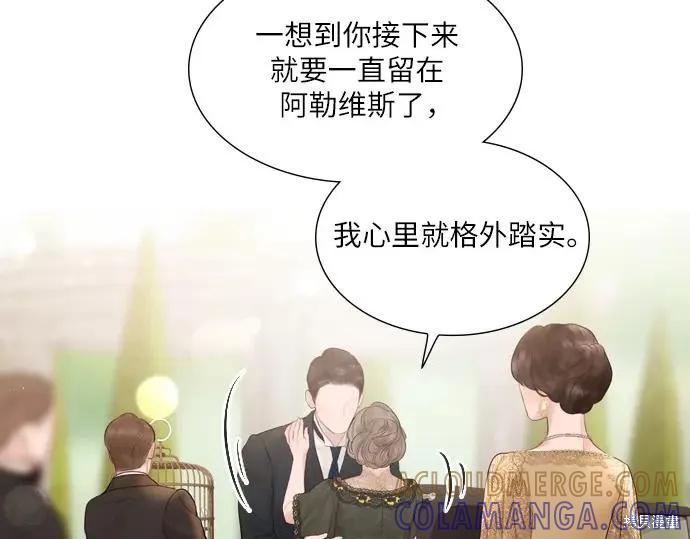 第229页