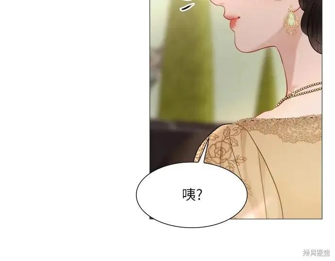 第231页