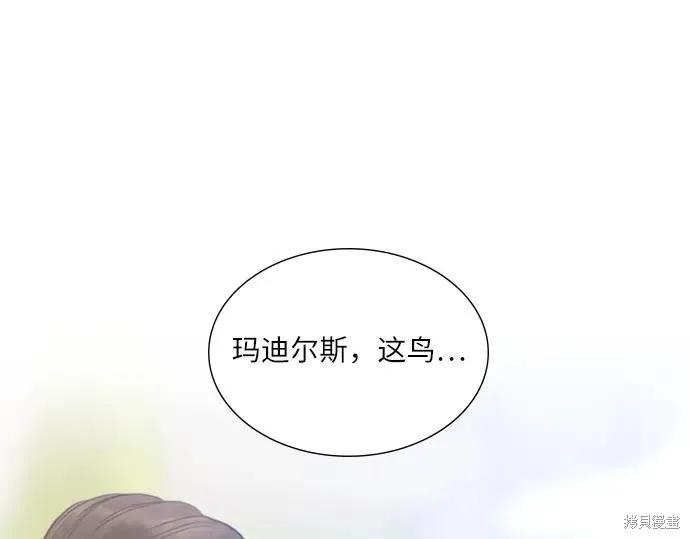 第232页