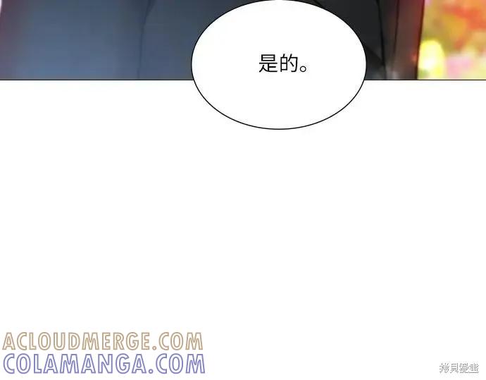第237页