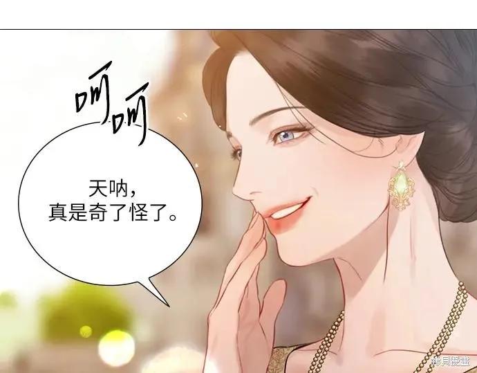 第238页