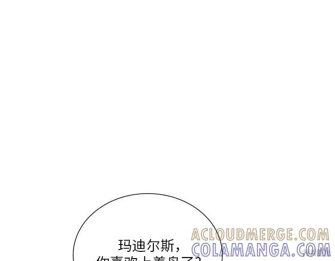 第249页