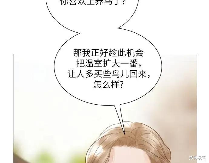 第250页